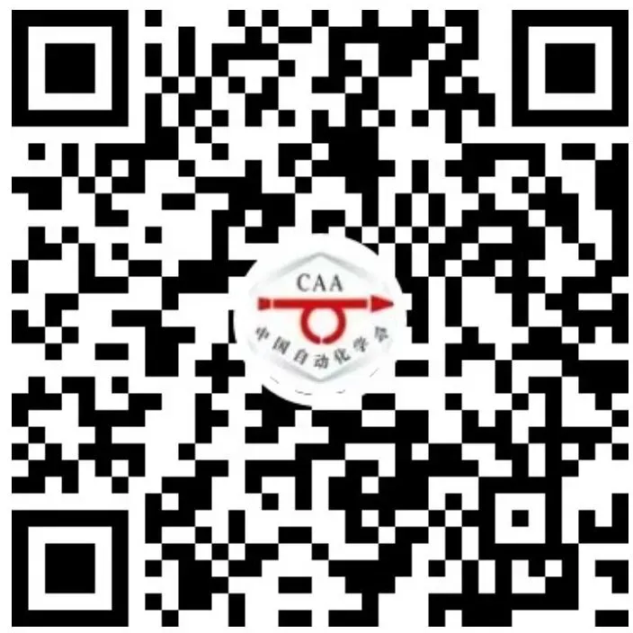 【CAA口述历史】我国计算机科学与技术专家——张钹院士