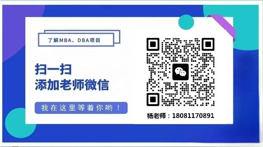 德国柏林媒体设计与计算机应用技术大学招生简章
