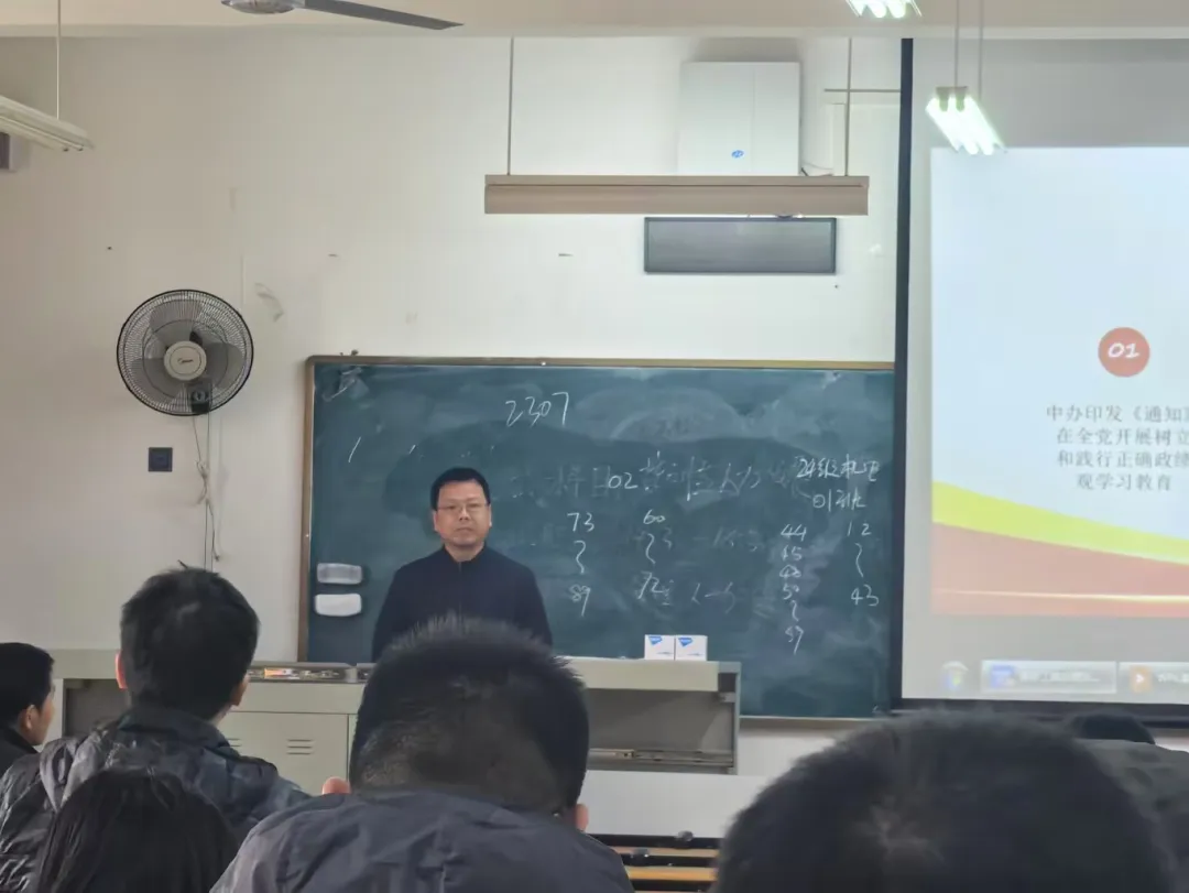院系动态 | 计算机科学与技术学院全体教职工大会