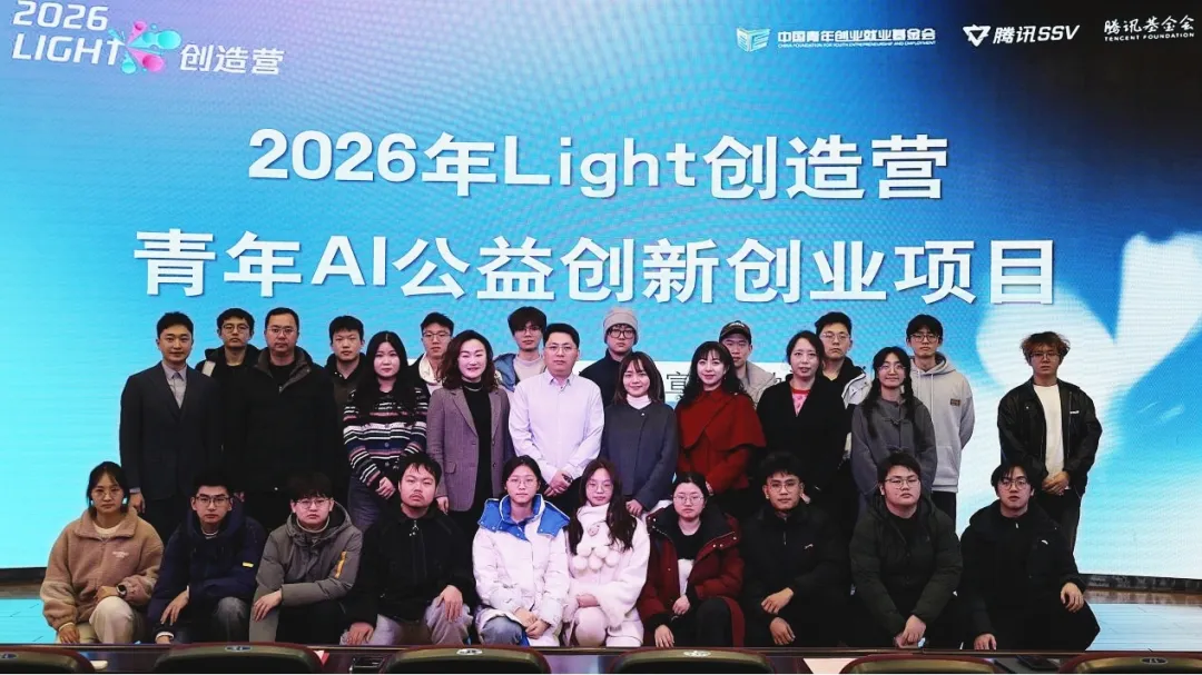 学院动态 | 计算机科学与技术学院开展访企拓岗与校友联络活动