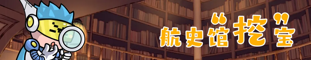 致敬功勋!7760计算机辅助设计与制造技术