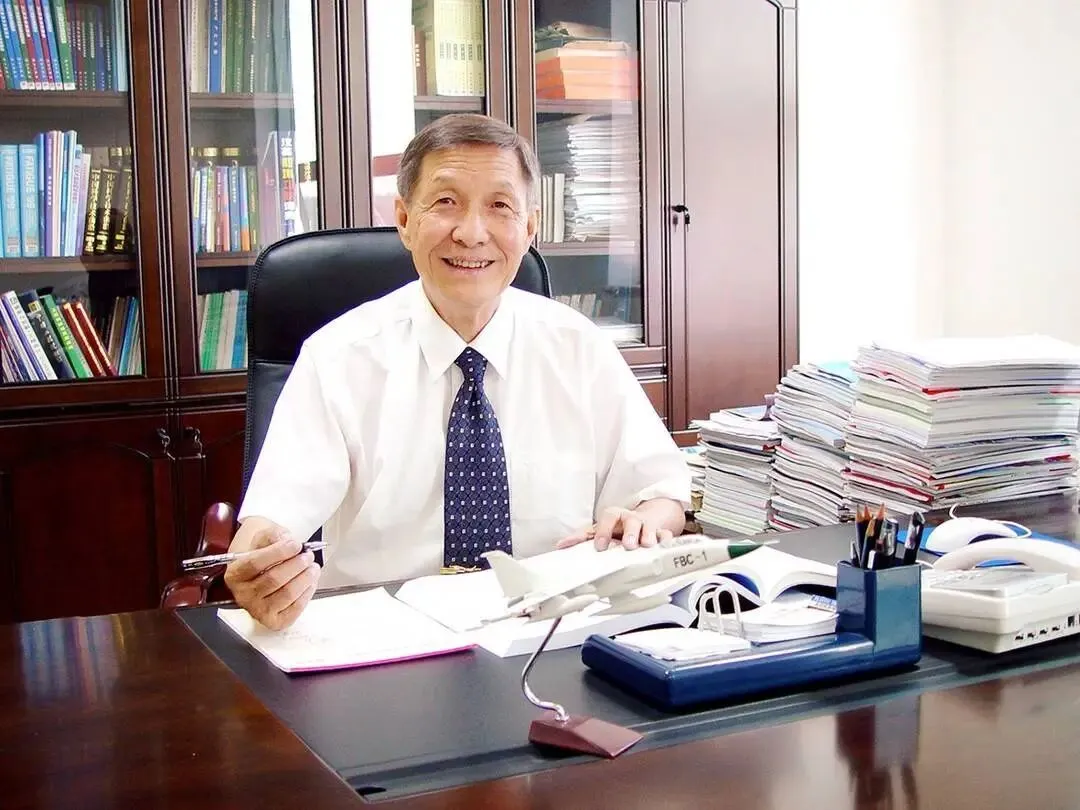 致敬功勋!7760计算机辅助设计与制造技术