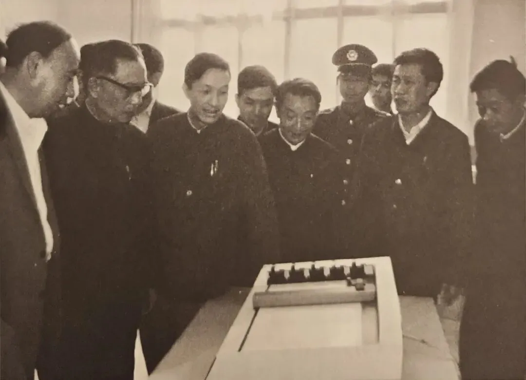 致敬功勋!7760计算机辅助设计与制造技术