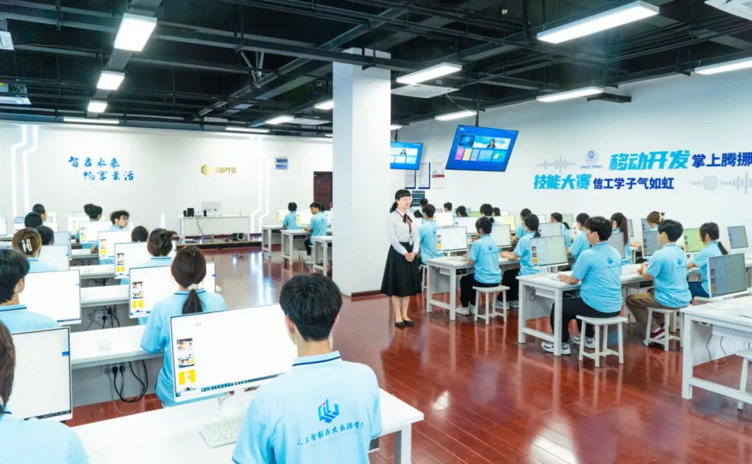 【单招专业库】计算机类(计算机应用技术、软件技术)|用代码敲出不一样的人生