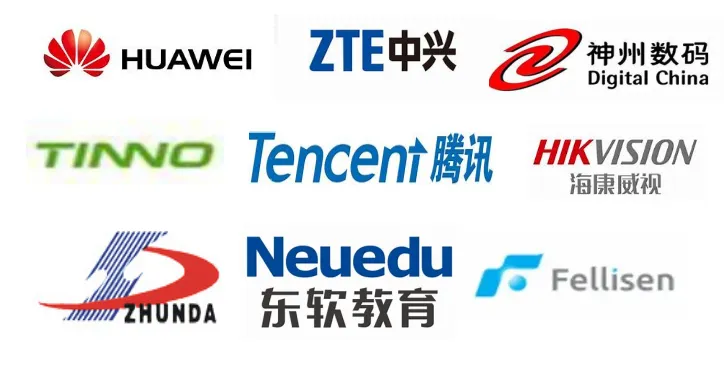 【单招专业库】计算机类(计算机应用技术、软件技术)|用代码敲出不一样的人生