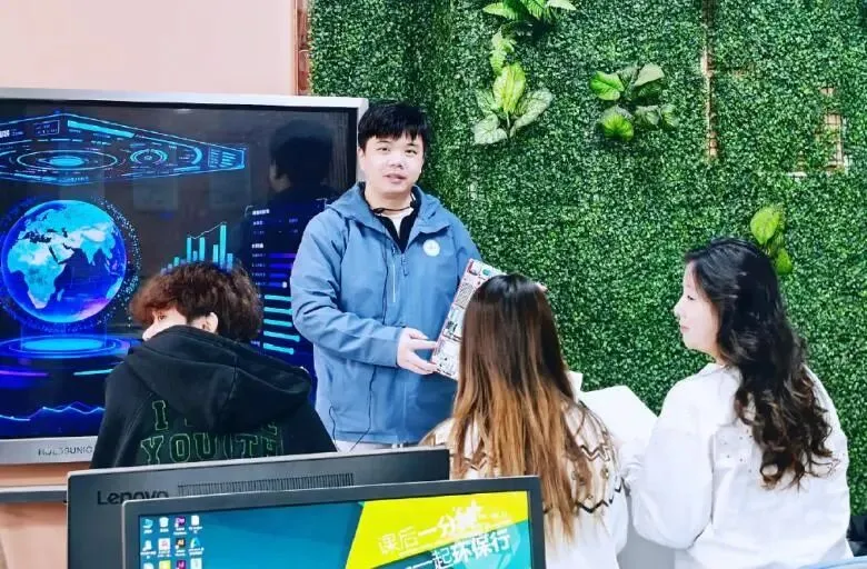 专业介绍|计算机应用技术