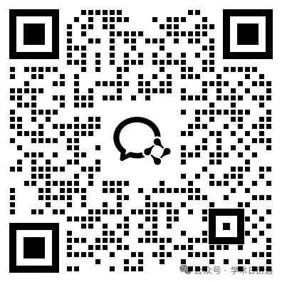 【学术会议资讯】新能源技术、可再生能源、计算机工程与技术、信息科学、机器人、人工智能、机器人、信息工程等EI检索会议征稿进行中