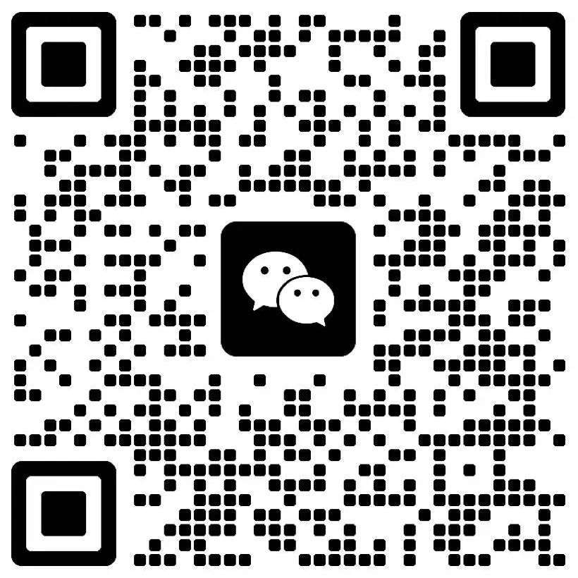 宁夏计算机软件与技术服务有限公司招聘简章