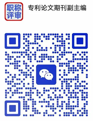 【计算机技术】100个优秀论文选题,聚焦计算机7大方向(人工智能、数字化、物联网、通信、区块链等)!评职称闭眼入~