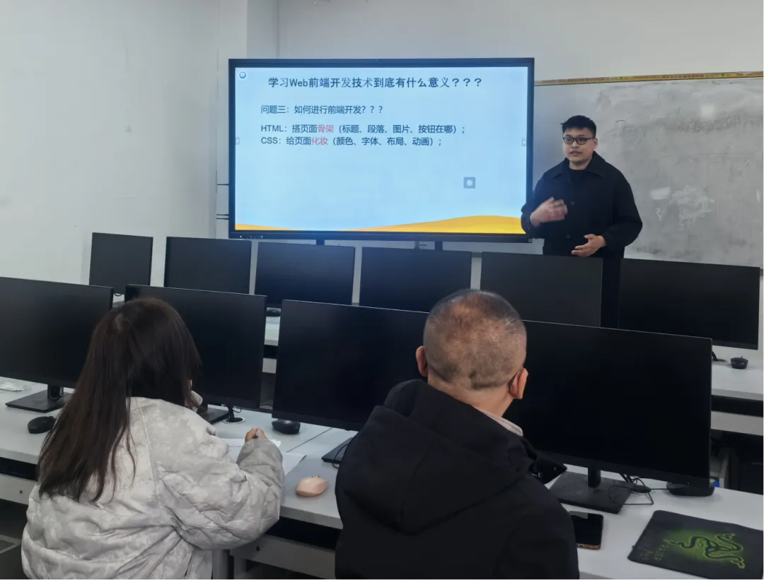 学院动态 | 计算机科学与技术教研室召开2026年新学期磨课分享会