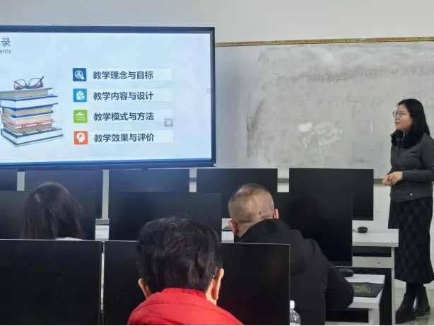 学院动态 | 计算机科学与技术教研室召开2026年新学期磨课分享会