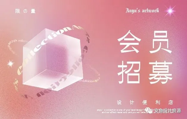 【视频素材】复古Windows电脑窗口错误弹窗界面信号失重故障扭曲PR片头视频模板-第8568期-