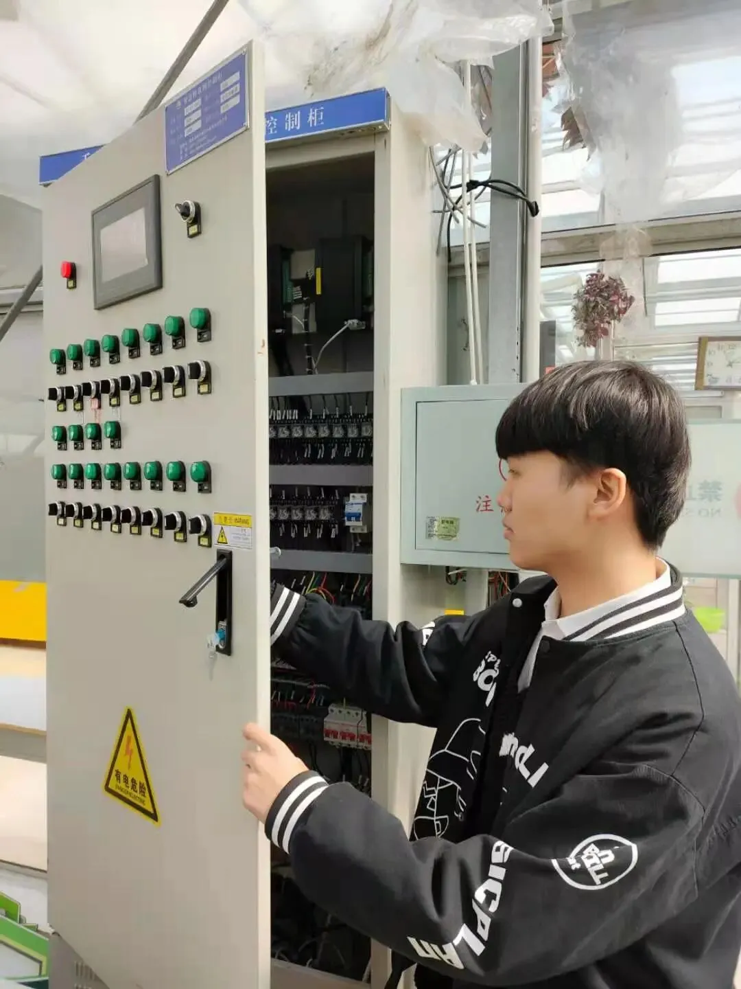 物联网应用技术、计算机网络技术专业介绍|黑龙江农业经济职业学院