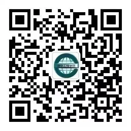 物联网应用技术、计算机网络技术专业介绍|黑龙江农业经济职业学院