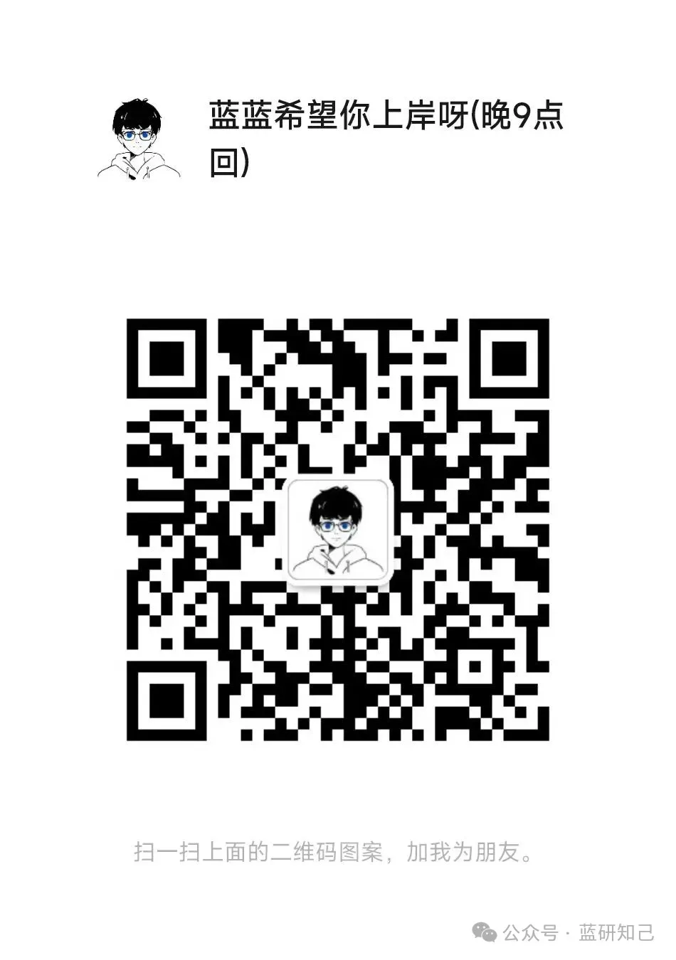 东北大学计算机技术预计超370