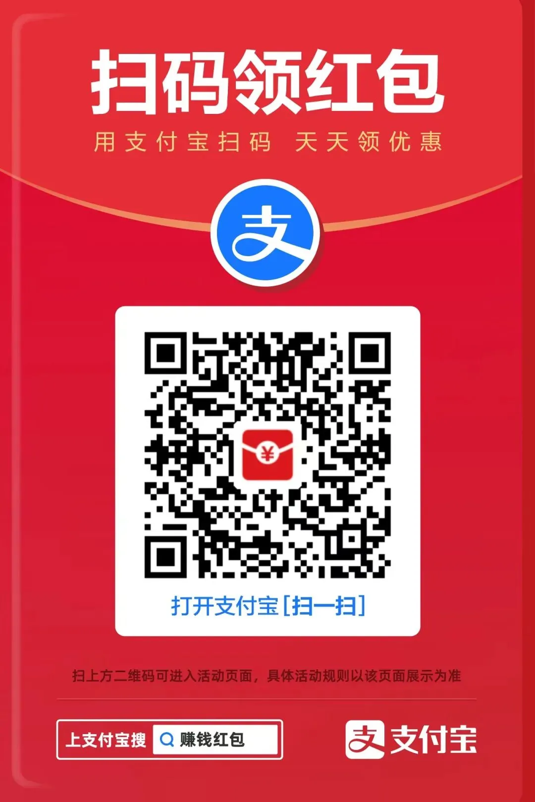 电脑硬件温度、功耗、占用实时监控,帮你实时掌握电脑硬件状!