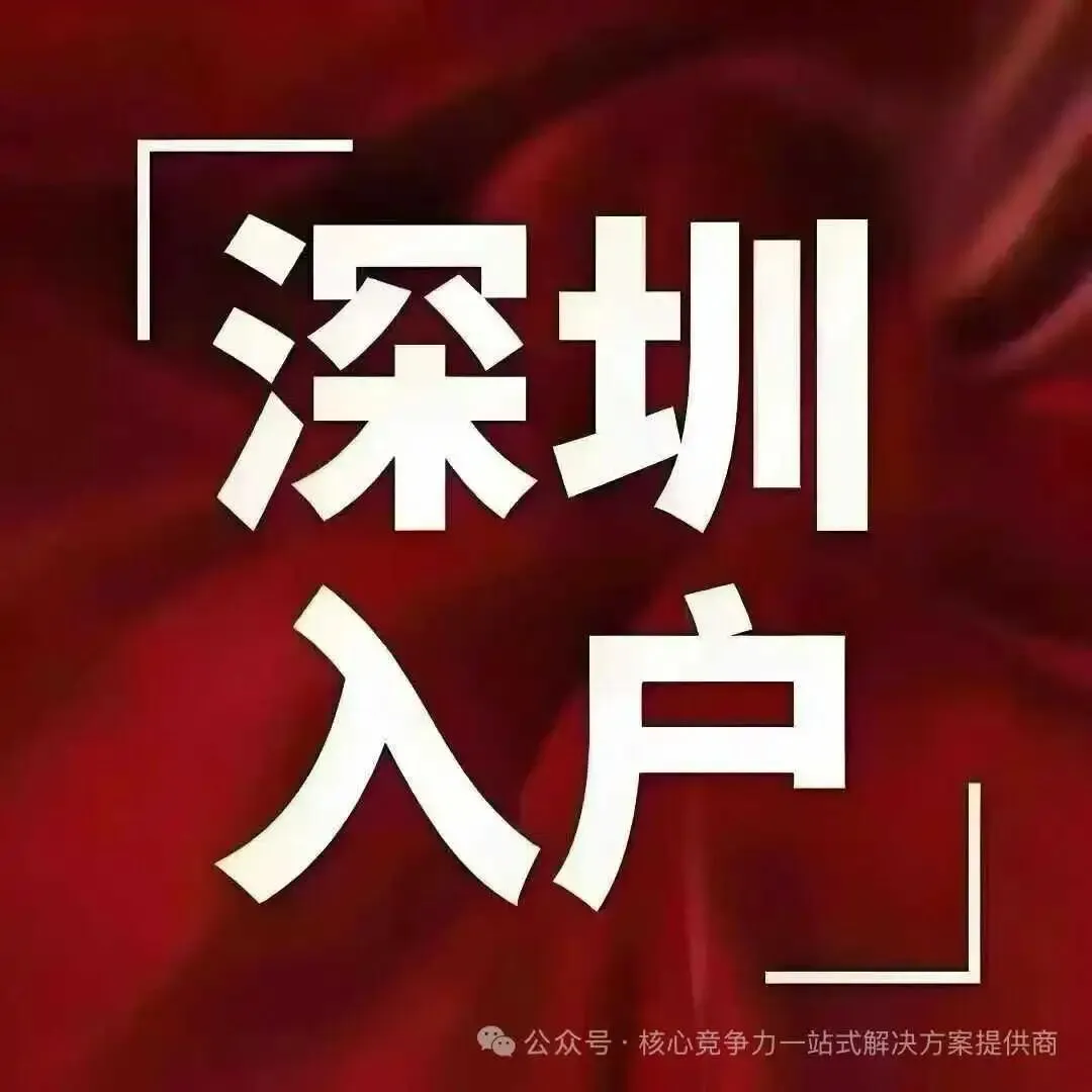 【计算机技术与软件专业技术资格】2026考试工作安排,人社部与工信部联合颁证→权威.广泛应用于升职加薪、广州、深圳等入户,一年考两次