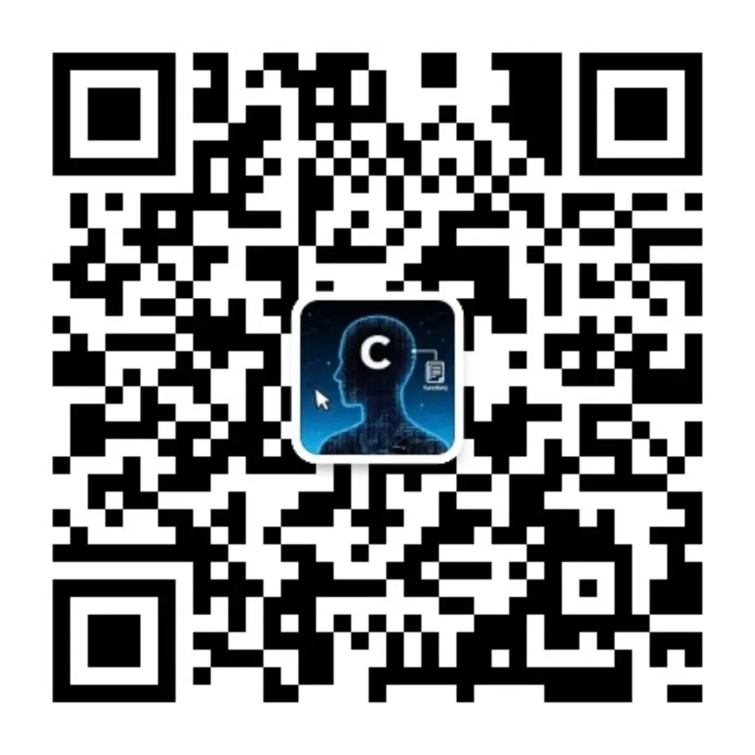 计算机科学与技术专