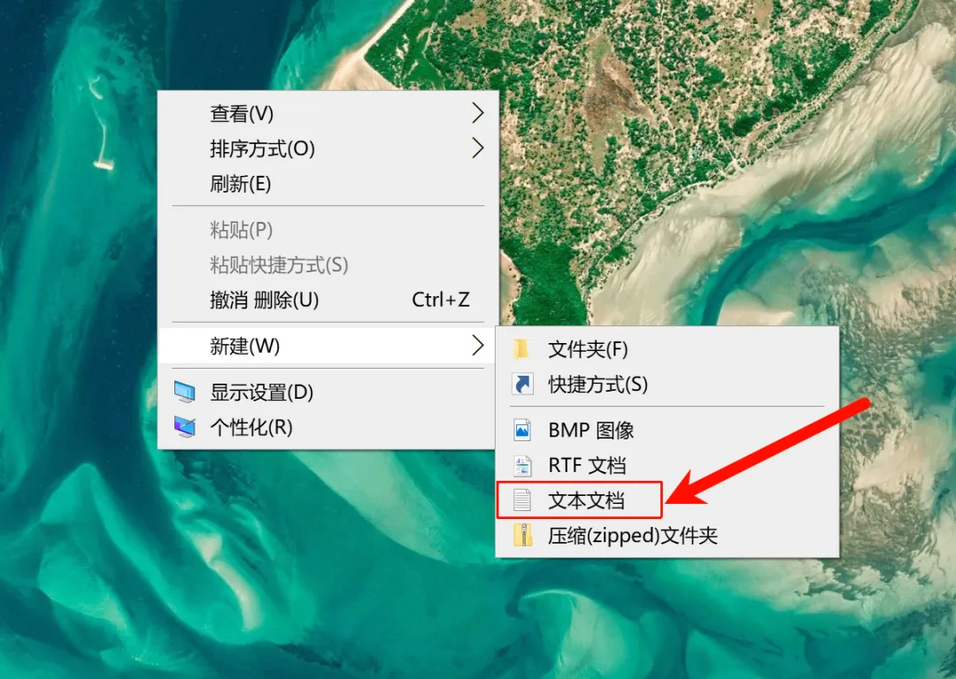 2026年电脑微信多开小技巧,工作生活两不误!
