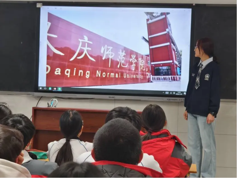 情系母校 代言庆师 | 计算机科学与信息技术学院寒假“情系母校·我为庆师代言”社会实践活动