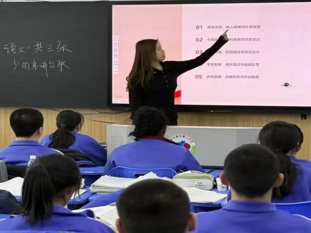 情系母校 代言庆师 | 计算机科学与信息技术学院寒假“情系母校·我为庆师代言”社会实践活动