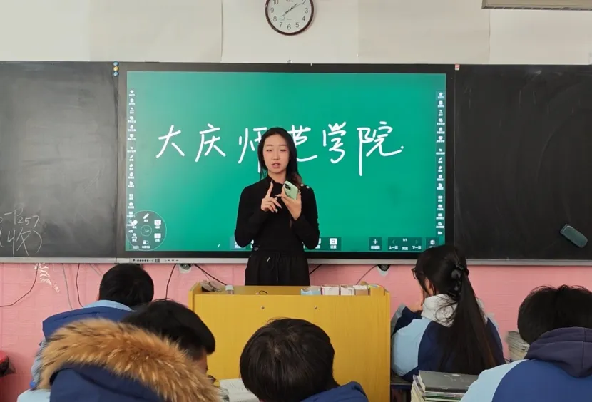 情系母校 代言庆师 | 计算机科学与信息技术学院寒假“情系母校·我为庆师代言”社会实践活动