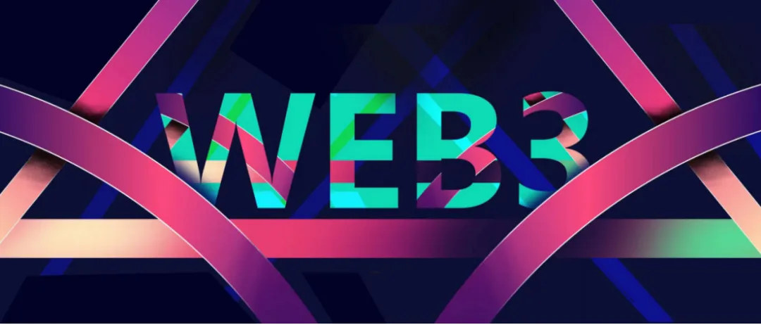 突破线性获客 Web3时代营销的新思维与新战术