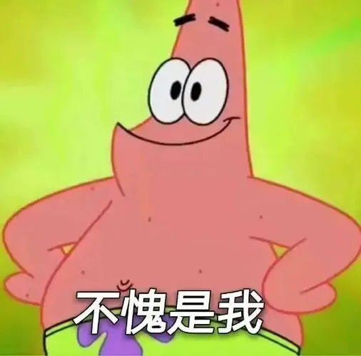 20个电脑小技巧,学会终身受益