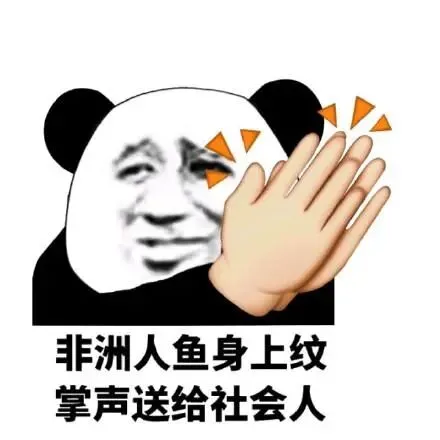 20个电脑小技巧,学会终身受益