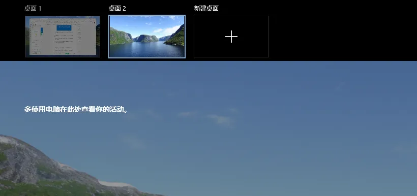 20个电脑小技巧,学会终身受益