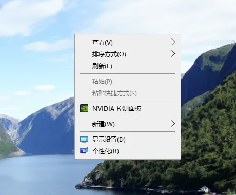 20个电脑小技巧,学会终身受益