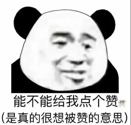 20个电脑小技巧,学会终身受益