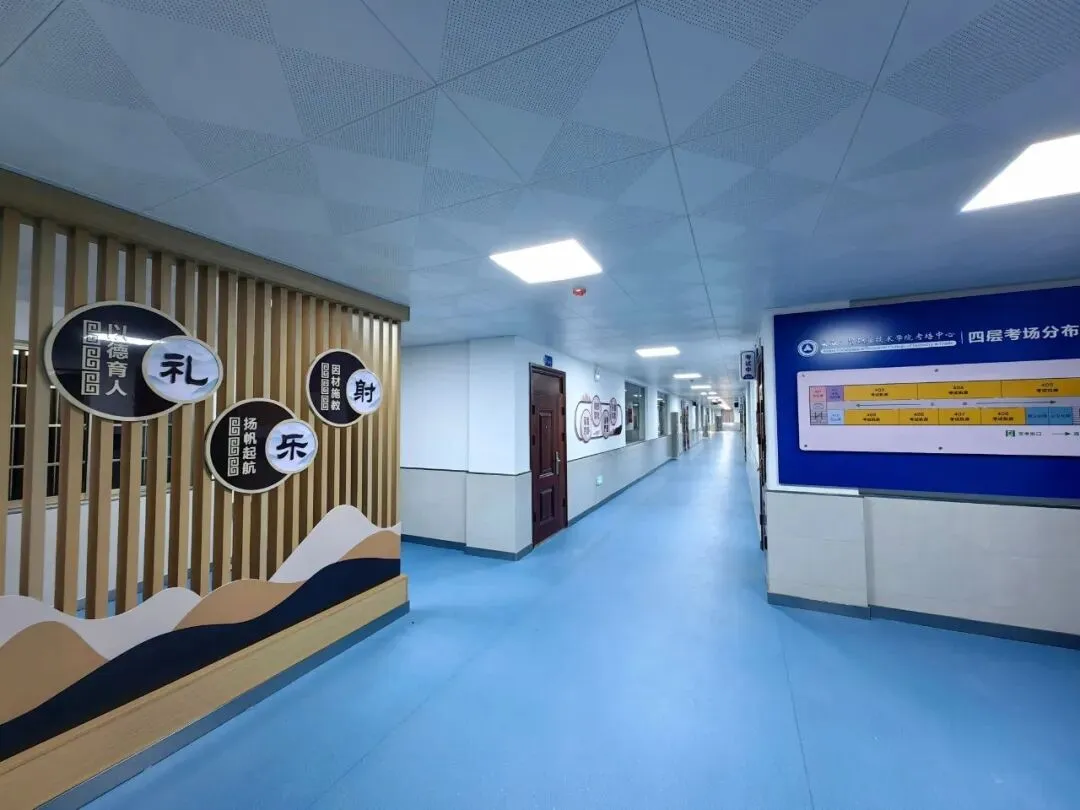 计算机信息工程学院 | 软件技术专业介绍