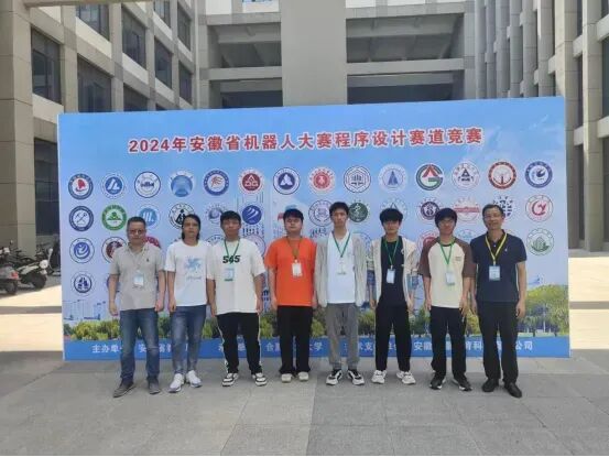 计算机信息工程学院 | 软件技术专业介绍