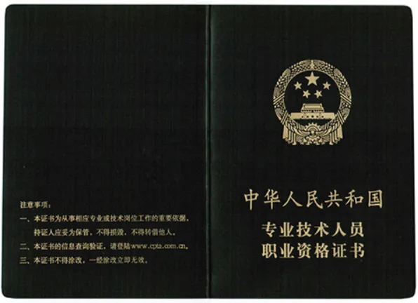 【专业解读】计算机应用技术专业——应用拓展互联,技术改变世界