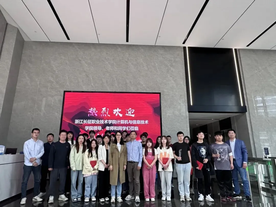 【专业解读】计算机应用技术专业——应用拓展互联,技术改变世界