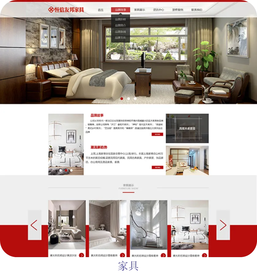 【专业解读】计算机应用技术专业——应用拓展互联,技术改变世界