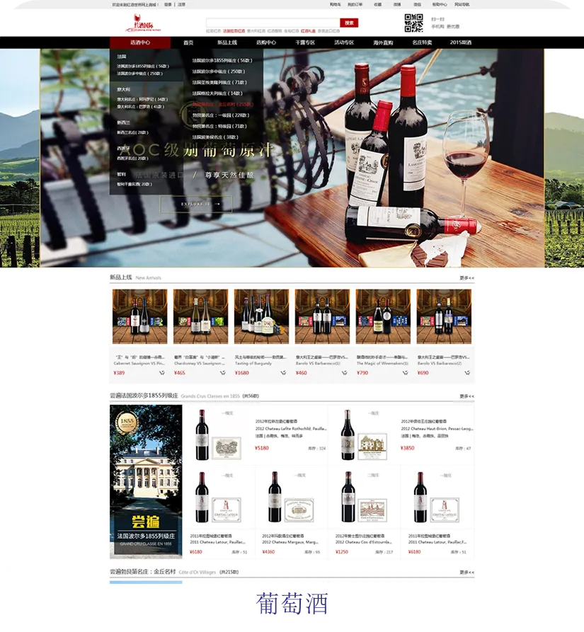 【专业解读】计算机应用技术专业——应用拓展互联,技术改变世界