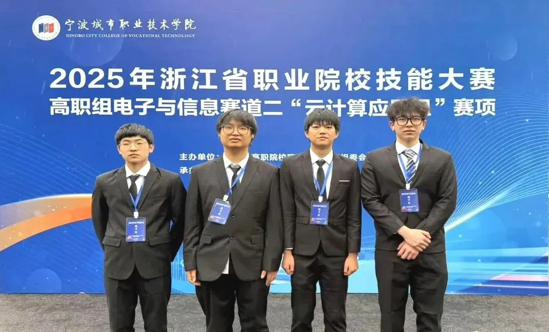 【专业解读】计算机应用技术专业——应用拓展互联,技术改变世界