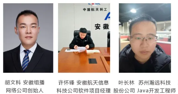 计算机信息工程学院 | 软件技术专业介绍