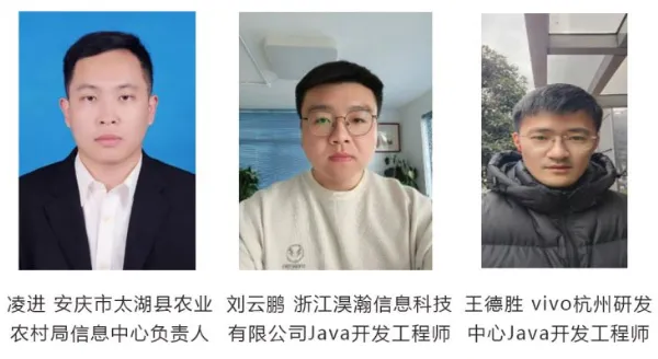 计算机信息工程学院 | 软件技术专业介绍