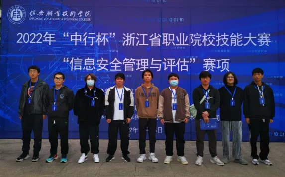 【专业解读】计算机应用技术专业——应用拓展互联,技术改变世界