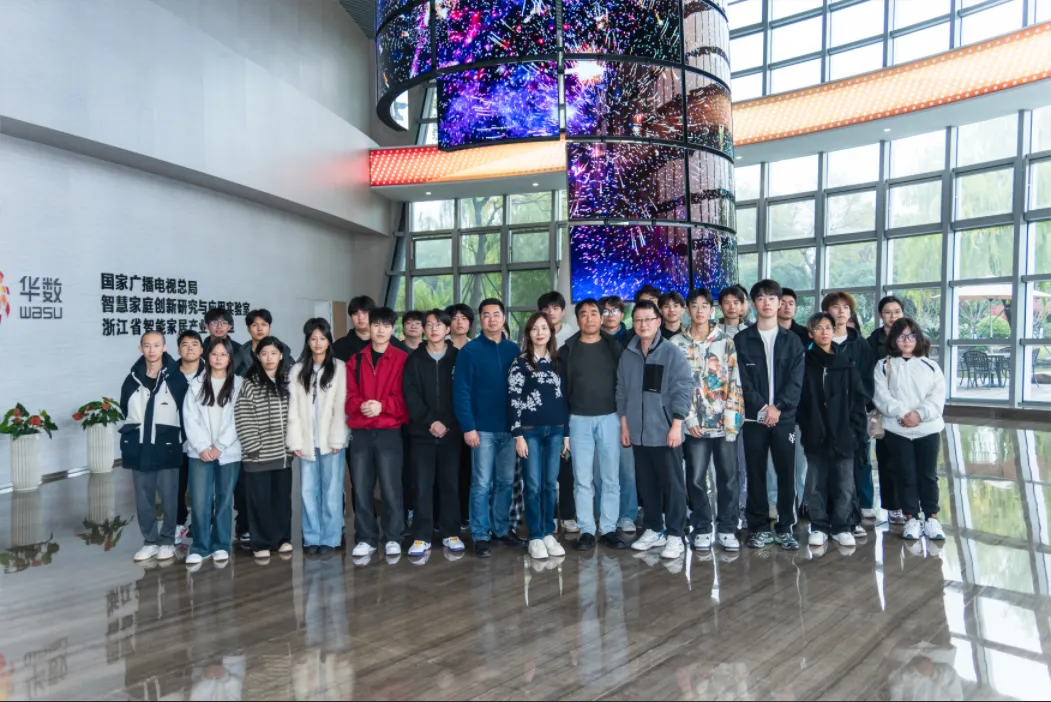 【专业解读】计算机应用技术专业——应用拓展互联,技术改变世界