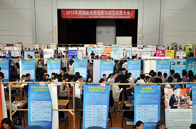 【专业解读】计算机应用技术专业——应用拓展互联,技术改变世界