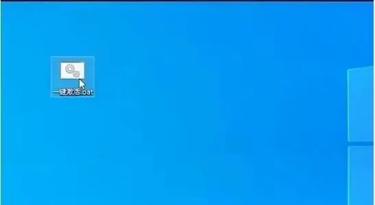 电脑技巧:分享两个解决Win10许可证过期的小技巧