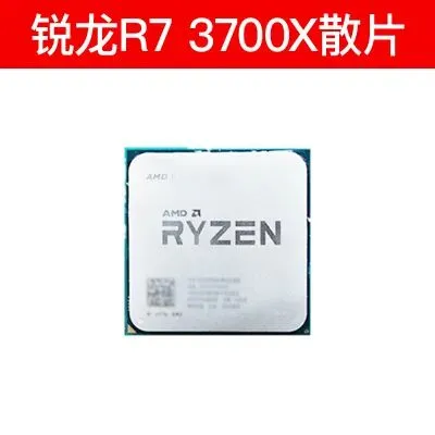 【IVA电脑硬件团】恢复日常更新,项目品类逐渐增加!