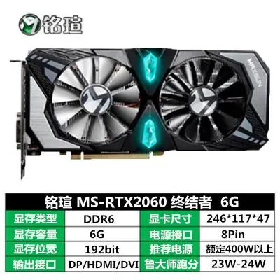 【IVA电脑硬件团】恢复日常更新,项目品类逐渐增加!