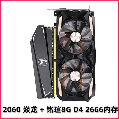 【IVA电脑硬件团】恢复日常更新,项目品类逐渐增加!