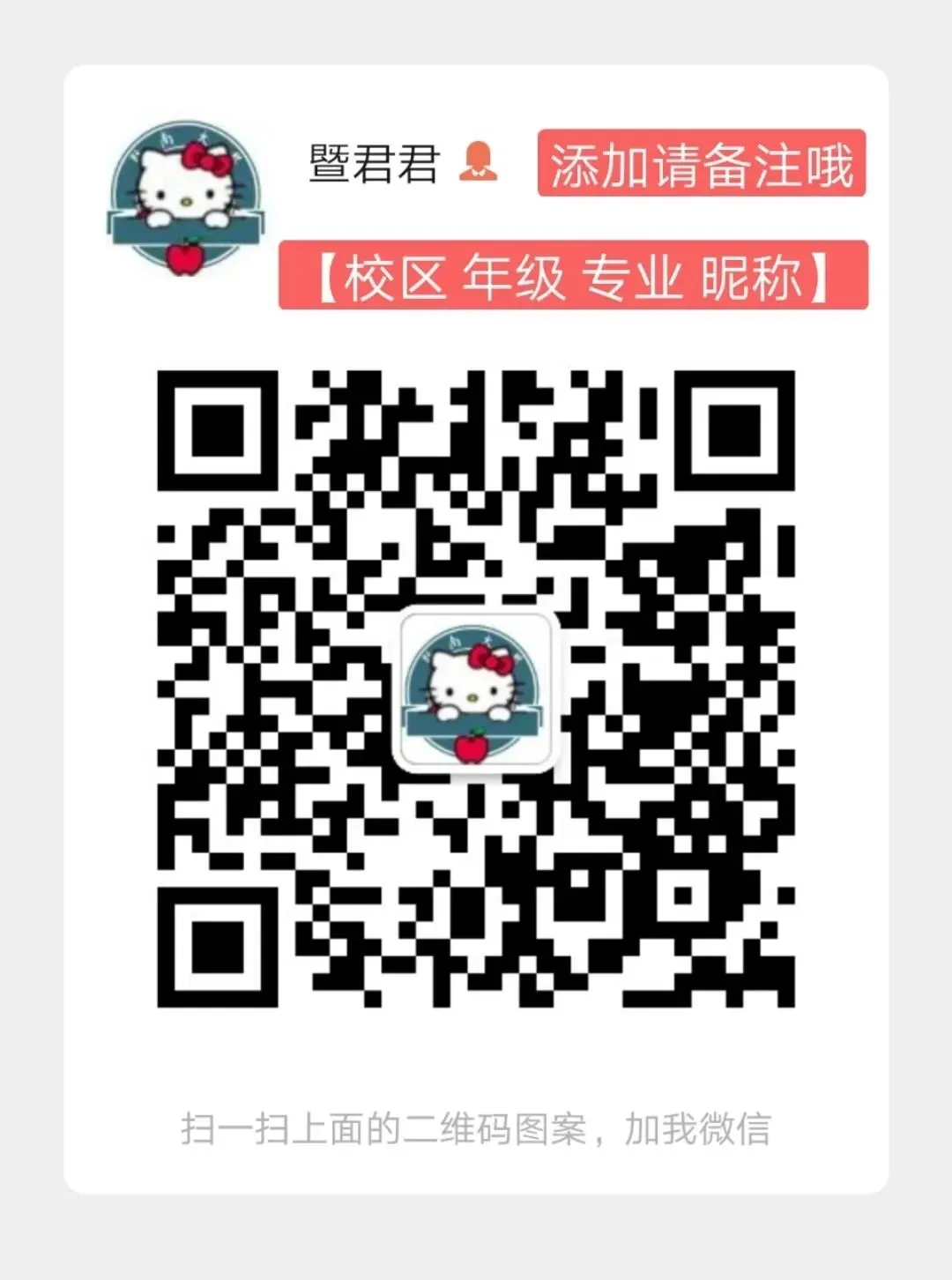 考试暂停 | 普通话测试、全国计算机技术与软件专业技术资格(水平)考试