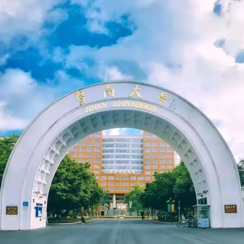 考试暂停 | 普通话测试、全国计算机技术与软件专业技术资格(水平)考试